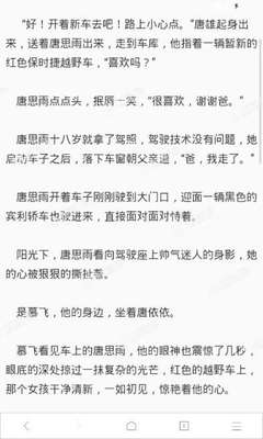 雅狮威官网